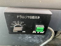 MITSUBISHI FUSO Fighter Mixer Truck QDG-FQ62F 2015 164,000km_26