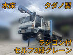 Forward Self Loader (With 3 Steps Of Cranes)