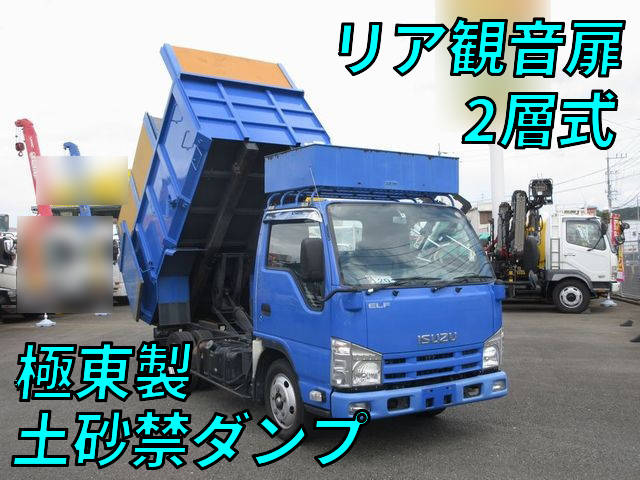 ISUZU Elf Deep Dump TKG-NKR85AN 2014 82,000km