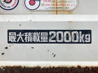 HINO Dutro Flat Body TKG-XZC605M 2015 122,124km_16