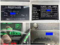 MITSUBISHI FUSO Canter Double Cab TKG-FBA20 2014 41,938km_40