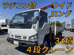 Elf Truck (With 4 Steps Of Cranes)