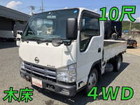 NISSAN Atlas Flat Body TKG-AJS85A 2012 119,245km_1