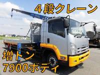 ISUZU Forward Truck (With 4 Steps Of Cranes) LKG-FTR34T2 2011 113,000km_1