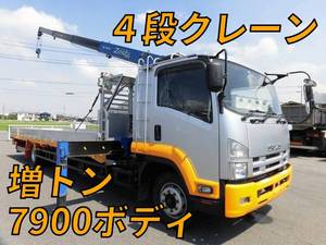 Forward Truck (With 4 Steps Of Cranes)_1