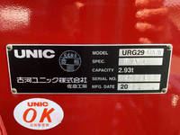 MITSUBISHI FUSO Canter Truck (With 4 Steps Of Cranes) 2PG-FEB90 2023 232km_21