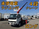 Canter Truck (With 4 Steps Of Cranes)