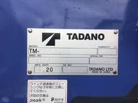 HINO Dutro Truck (With 4 Steps Of Cranes) 2RG-XZU645M 2023 1,181km_15