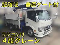 HINO Dutro Truck (With 4 Steps Of Cranes) 2RG-XZU645M 2023 1,181km_1