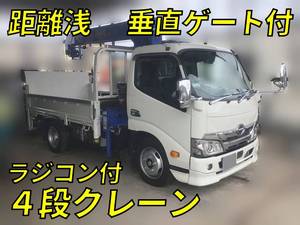 HINO Dutro Truck (With 4 Steps Of Cranes) 2RG-XZU645M 2023 1,181km_1