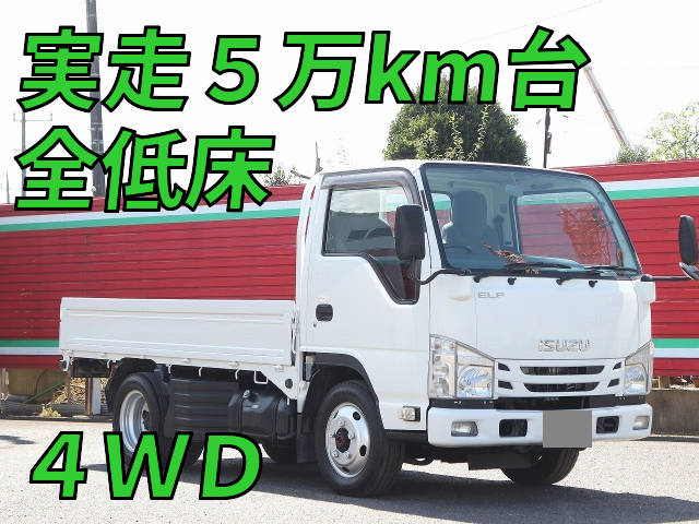 ISUZU Elf Flat Body TRG-NJS85A 2015 56,158km