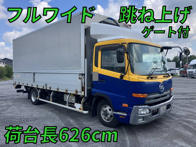 UD TRUCKS Condor Aluminum Wing TKG-MK38L 2015 449,000km