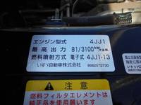 MAZDA Titan Flat Body TRG-LHR85A 2015 80,000km_12