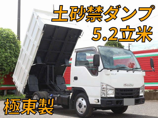 ISUZU Elf Deep Dump 2RG-NJR88AD 2020 20,996km_1