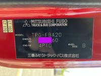 MITSUBISHI FUSO Canter Aluminum Van TPG-FBA20 2016 108,744km_36