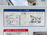 ISUZU Elf Cherry Picker TPG-NKR85AN 2016 72,981km_18