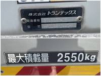 HINO Ranger Aluminum Wing TKG-FD9JLAA 2016 286,967km_18