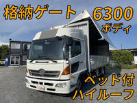 HINO Ranger Aluminum Wing TKG-FD9JLAA 2016 286,967km_1