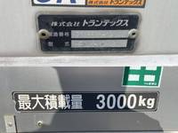 HINO Ranger Aluminum Wing TKG-FD9JLAA 2015 338,268km_18