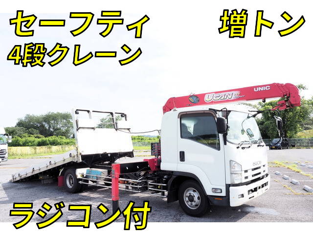 ISUZU Forward Safety Loader (With 4 Steps Of Cranes) SKG-FSR90S2 2014 150,000km_1