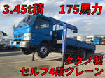 Canter Self Loader (With 4 Steps Of Cranes)