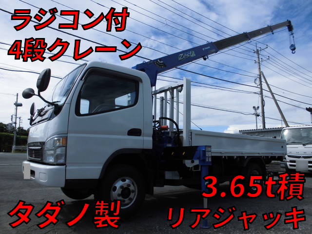 MITSUBISHI FUSO Canter Truck (With 4 Steps Of Cranes) KK-FE83EEY 2002 152,587km_1