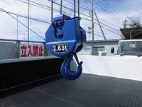 MITSUBISHI FUSO Canter Truck (With 4 Steps Of Cranes) KK-FE83EEY 2002 152,587km_11