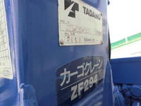MITSUBISHI FUSO Canter Truck (With 4 Steps Of Cranes) KK-FE83EEY 2002 152,587km_31