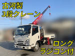 Elf Truck (With 3 Steps Of Unic Cranes)