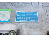 MITSUBISHI FUSO Fighter Deep Dump PDG-FL63F 2008 267,000km_28