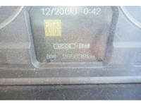 MITSUBISHI FUSO Fighter Deep Dump PDG-FL63F 2008 267,000km_37
