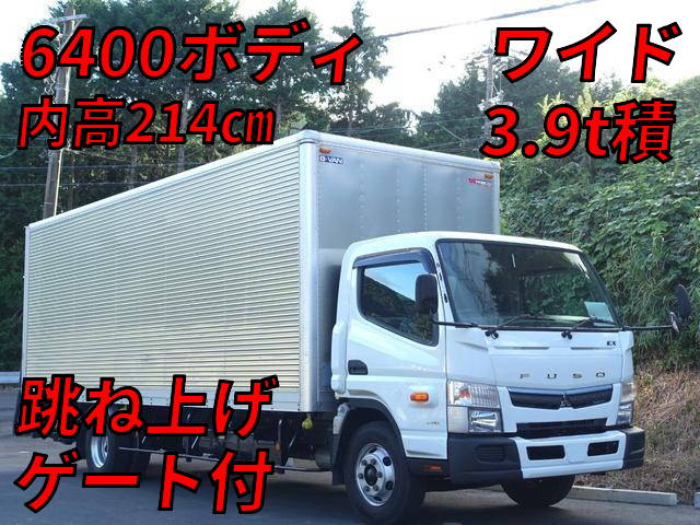 MITSUBISHI FUSO Canter Aluminum Van 2PG-FED90 2019 137,000km