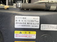 ISUZU Elf Aluminum Van TKG-NLR85N 2014 156,000km_13