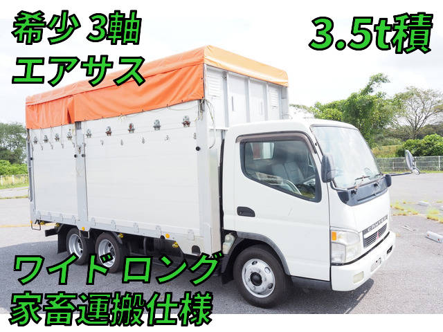 MITSUBISHI FUSO Canter Cattle Transport Truck PA-FF83DFY 2005 137,000km_1