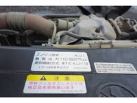 ISUZU Elf Dump TKG-NKR85YN 2015 139,000km_26