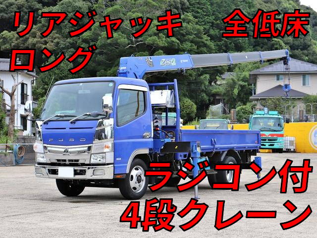 MITSUBISHI FUSO Canter Truck (With 4 Steps Of Cranes) TPG-FEA50 2016 49,000km_1