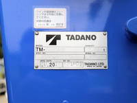 MITSUBISHI FUSO Canter Truck (With 4 Steps Of Cranes) TPG-FEA50 2016 49,000km_16