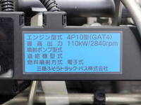 MITSUBISHI FUSO Canter Truck (With 4 Steps Of Cranes) TPG-FEA50 2016 49,000km_37