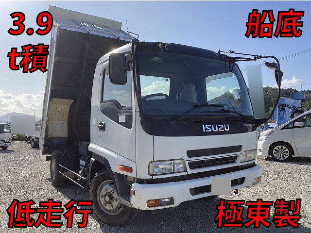 ISUZU Forward Dump ADG-FRR90C3S 2006 64,646km_1