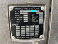 ISUZU Forward Dump ADG-FRR90C3S 2006 64,646km_10