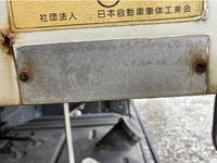 ISUZU Forward Dump ADG-FRR90C3S 2006 64,646km_11