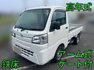 DAIHATSU Hijet Truck Flat Body EBD-S500P 2020 28,497km_1