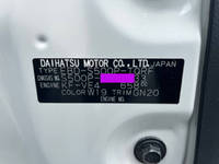 DAIHATSU Hijet Truck Flat Body EBD-S500P 2020 28,497km_32