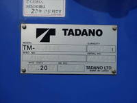 HINO Ranger Truck (With 5 Steps Of Cranes) TKG-FD9JLAA 2017 337,500km_16