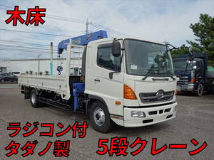 HINO Ranger Truck (With 5 Steps Of Cranes) TKG-FD9JLAA 2017 337,500km_1