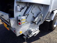 ISUZU Elf Garbage Truck PDG-NPR75N 2009 336,000km_19