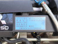 MITSUBISHI FUSO Canter Dump TPG-FBA60 2017 39,000km_33