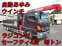 HINO Ranger Safety Loader (With 4 Steps Of Cranes) ADG-FE7JLWG 2006 701,000km_1