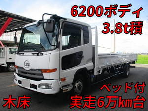 Condor Flat Body_1