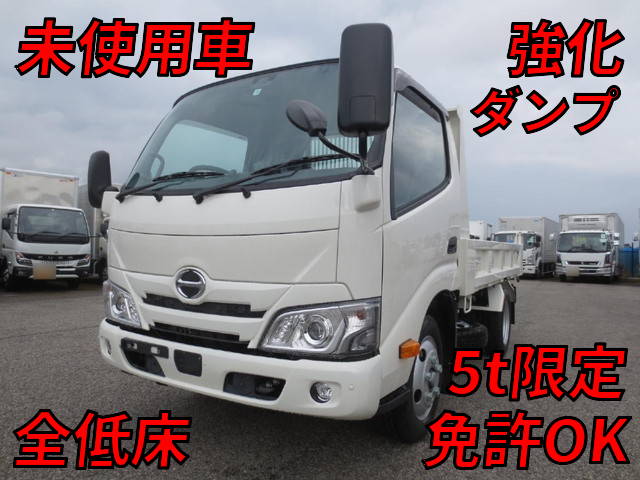 HINO Dutro Dump 2RG-XZU600T 2023 194km_1